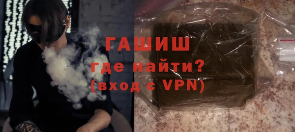 эйфоретик Медногорск
