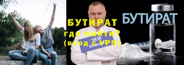 дмт Мегион