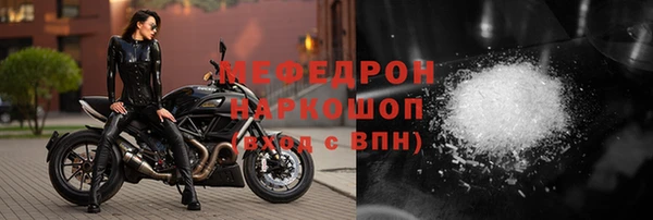 СК Медвежьегорск