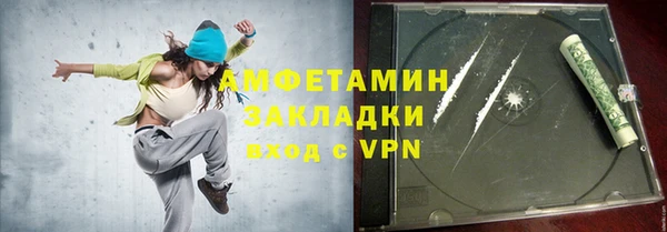 СК Медвежьегорск