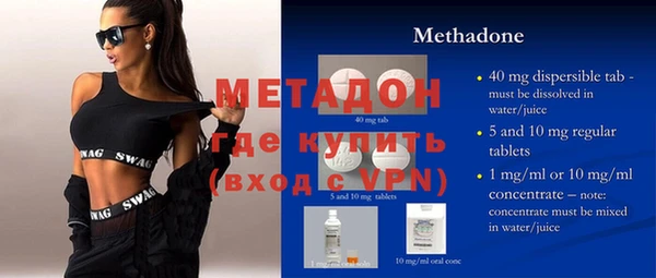 СК Медвежьегорск