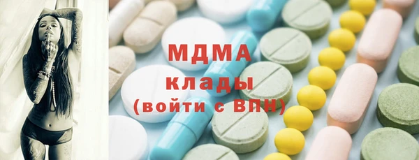 дмт Мегион