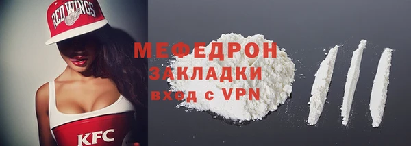 СК Медвежьегорск