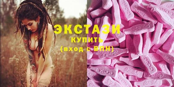 дмт Мегион
