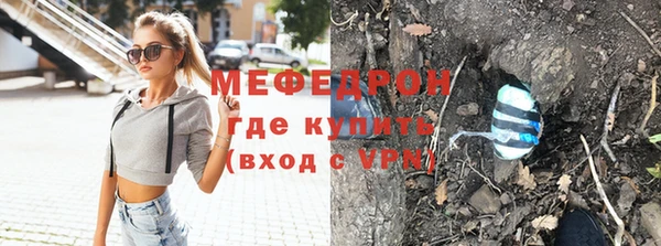 СК Медвежьегорск