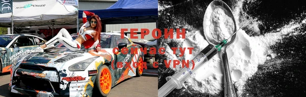 дмт Мегион