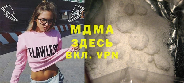 СК Медвежьегорск
