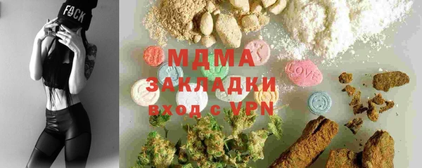 СК Медвежьегорск