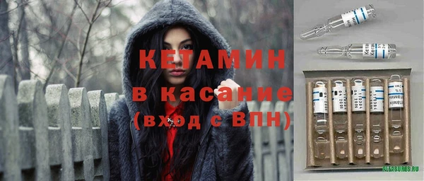 эйфоретик Медногорск