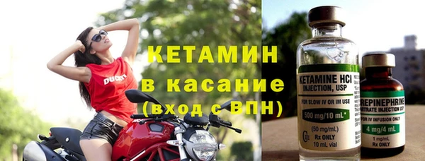 дмт Мегион