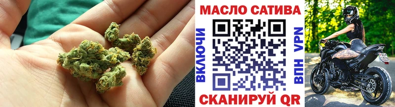 MEGA онион  Гвардейск  Дистиллят ТГК концентрат  цена  